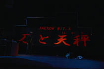 40minutes_vol1の公演写真2