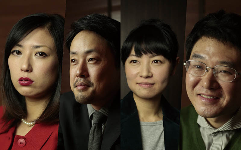 The appendix のチラシ画像